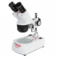 Микроскоп стерео Микромед МС-1 вар. 1C (1x/2x/4x)