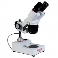 Микроскоп стерео Микромед МС-1 вар. 2B
