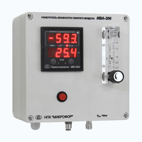 Измеритель влажности сжатого воздуха и технологических газов ИВА-206